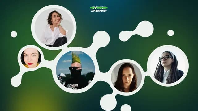 Киберпсихология и ИИ: как дизайнеру писать тексты с помощью нейронок