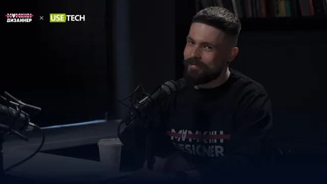 Про лидерство, процессы и джунов