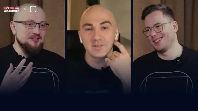 Строим лучший продукт для сообщества дизайнеров